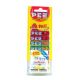 Pez Refill, 68 g